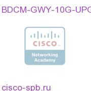 D9901 BU Gateway 1 1G to 10G Upgr. License(per GWY card) BDCM-GWY-10G-UPG BDCM-GWY-10G-UPG