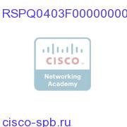 ROSA 4.3 Device Configuration Shell (DCS) RSPQ0403F000000000 RSPQ0403F000000000