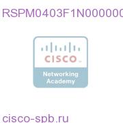 ROSA 4.3 NMS Lrg MKVI Server,HA RSPM0403F1N0000000 RSPM0403F1N0000000