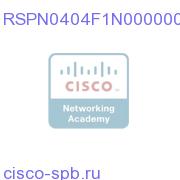 ROSA 4.4 NMS Std HA Server,MKVI RSPN0404F1N0000000 RSPN0404F1N0000000