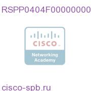 ROSA 4.4 NMS Single User(SU),Software-Only RSPP0404F000000000 RSPP0404F000000000