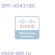 Quantum SP Wi-Fi Portal 3PP-4043185 3PP-4043185