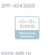 BroadHop Quantum WiFi,Resale License,20 Stadiums 3PP-4043009 3PP-4043009