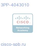 BroadHop Quantum WiFi,Stadium SW,Package 1 3PP-4043010 3PP-4043010