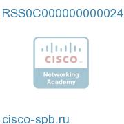 ROSA 4.0 SIM License (240/Lic) RSS0C0000000000240 RSS0C0000000000240