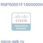 ROSA 5.1 SIM Central,Single Server,MKVI RSPS0501F1S0000000 RSPS0501F1S0000000