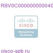 ROSA 4.0 VSM License (400/Lic) RSV0C0000000000400 RSV0C0000000000400