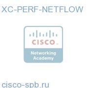 Cisco CRS-1 Серия Performance Netflow License XC-PERF-NETFLOW XC-PERF-NETFLOW