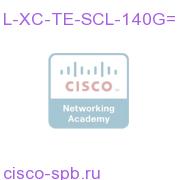 Cisco CRS Серия Traffic Engineering Scale License 140G L-XC-TE-SCL-140G= L-XC-TE-SCL-140G=