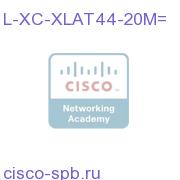 Cisco CRS CGSE SW License for 20M NAT44 (eDelivery) L-XC-XLAT44-20M= L-XC-XLAT44-20M=