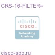 CRS 16 slots Air filter for CRS-16/S-B CRS-16-FILTER= CRS-16-FILTER=