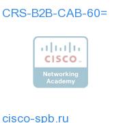CRS B2B Optical Cable - 60 M CRS-B2B-CAB-60= CRS-B2B-CAB-60=