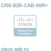 CRS B2B Optical Cable - 90 M, ,Riser-rate CRS-B2B-CAB-90R= CRS-B2B-CAB-90R=