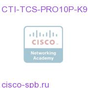 TCS 10 port Premium Resolution Bundle for TCS CTI-TCS-PRO10P-K9 CTI-TCS-PRO10P-K9