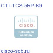 Content Server - 5 Recording Ports, 2 Live Ouput CTI-TCS-5RP-K9 CTI-TCS-5RP-K9