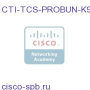 PRO bundle setup CTI-TCS-PROBUN-K9 CTI-TCS-PROBUN-K9