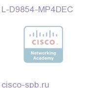 D9854 MPEG-4 Video Decoding License (Req SDI) RTU E-Delivery L-D9854-MP4DEC L-D9854-MP4DEC