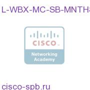 WebEx MC small biz - SKU if 8 month is left for renewal L-WBX-MC-SB-MNTH8= L-WBX-MC-SB-MNTH8=