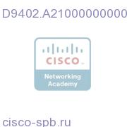 D9402 Single Device, 2 ASI Outputs Fix,FEC(1x2ASI,100bT,AC) D9402.A21000000000 D9402.A21000000000