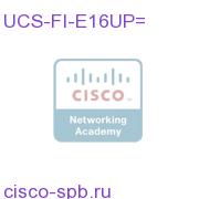 UCS 6200 16-port Expansion module/16 UP/ 8p LIC UCS-FI-E16UP= UCS-FI-E16UP=