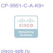 Cisco UC Phone 9951, Charcoal, Arabic keypad, Std HS CP-9951-C-A-K9= CP-9951-C-A-K9=