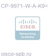 Cisco UC Phone 9971, White, Arabic keypad, Std HS CP-9971-W-A-K9= CP-9971-W-A-K9=