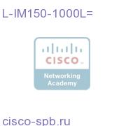 Imagicle Speedy Enterprise - 1000 users w/ Base License L-IM150-1000L= L-IM150-1000L=