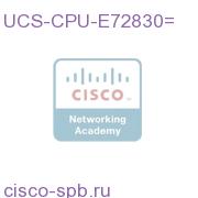 2.13 GHz E7-2830 105W 8C / 24M Cache/NoHeatSink UCS-CPU-E72830= UCS-CPU-E72830=