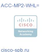 Media P2 Castor / Wheel ACC-MP2-WHL= ACC-MP2-WHL=