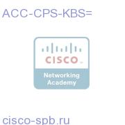 CPS LAPTOP / KEYBOARD SHELF MODULE ACC-CPS-KBS= ACC-CPS-KBS=
