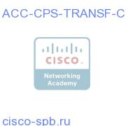 BATTERY CHARGER/ISOLATION TRANSFORMER ACC-CPS-TRANSF-CH= ACC-CPS-TRANSF-CH=