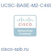 UCS C460 M2 Rack SVR w/o CPU, Mem HDD, PCIe UCSC-BASE-M2-C460= UCSC-BASE-M2-C460=