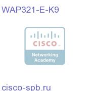 Dual-Band Single Radio Access Point w/PoE (ETSI) WAP321-E-K9 WAP321-E-K9