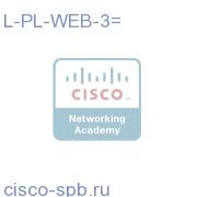 ProtectLink Web: Unlimited Web Threat + URL Filtering,3YR L-PL-WEB-3= L-PL-WEB-3=