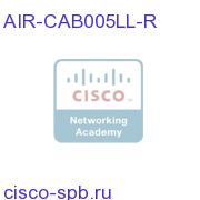 5 ft Low Loss RF cable w/RP-TNC connectors AIR-CAB005LL-R AIR-CAB005LL-R