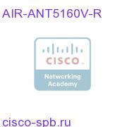5GHz 6dBi Omni Antenna w/RP-TNC connector AIR-ANT5160V-R AIR-ANT5160V-R