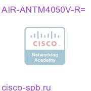 4.0dBi/2.4Ghz,5.0 dBi/5GHz Dual Band Ceiling Mount Antenna AIR-ANTM4050V-R= AIR-ANTM4050V-R=