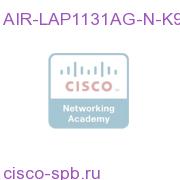 802.11ag LWAPP AP Integrated Antennas Non-FCC Cnfg AIR-LAP1131AG-N-K9 AIR-LAP1131AG-N-K9