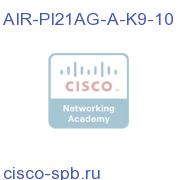 802.11a/b/g Low Profile PCI Adapter; FCC Cnfg; 10PK AIR-PI21AG-A-K9-10 AIR-PI21AG-A-K9-10
