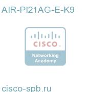 802.11a/b/g Low Profile PCI Adapter; ETSI Cnfg AIR-PI21AG-E-K9 AIR-PI21AG-E-K9