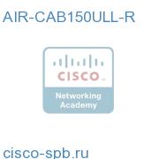 150 ft. ULTRA LOW LOSS CABLE ASSEMBLY W/RP-TNC CONNECTORS AIR-CAB150ULL-R AIR-CAB150ULL-R
