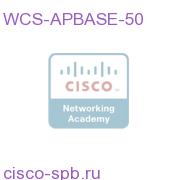 WCS-Standard-K9 50 APs. License Only. WCS-APBASE-50 WCS-APBASE-50