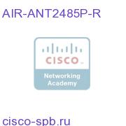 2.4 GHz, 8.5 dBi Patch Antenna w/ RP-TNC Connector AIR-ANT2485P-R AIR-ANT2485P-R