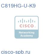 C819 Secure Hardened M2M GW (non-US) 3.5G HSPA R6 w/ SMS/GPS C819HG-U-K9 C819HG-U-K9