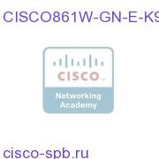 Cisco 861 Ethernet Security Router 802.11n ETSI Compliant CISCO861W-GN-E-K9 CISCO861W-GN-E-K9