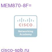 Cisco 870 Серия 8MB Flash spare MEM870-8F= MEM870-8F=