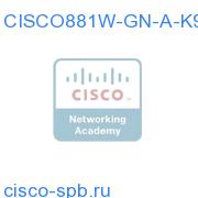 Cisco 881 Ethernet Sec Router 802.11n FCC Comp CISCO881W-GN-A-K9 CISCO881W-GN-A-K9