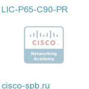 Profile 65 w/C90 PR option LIC-P65-C90-PR LIC-P65-C90-PR