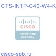 IntPkg C40 - NPP, PHD 1080p 4X Cam, Rmt Cntrl, Mic CTS-INTP-C40-W4-K9 CTS-INTP-C40-W4-K9