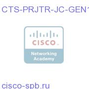 Jumper Cord From the GEN1 Projector CTS-PRJTR-JC-GEN1= CTS-PRJTR-JC-GEN1=